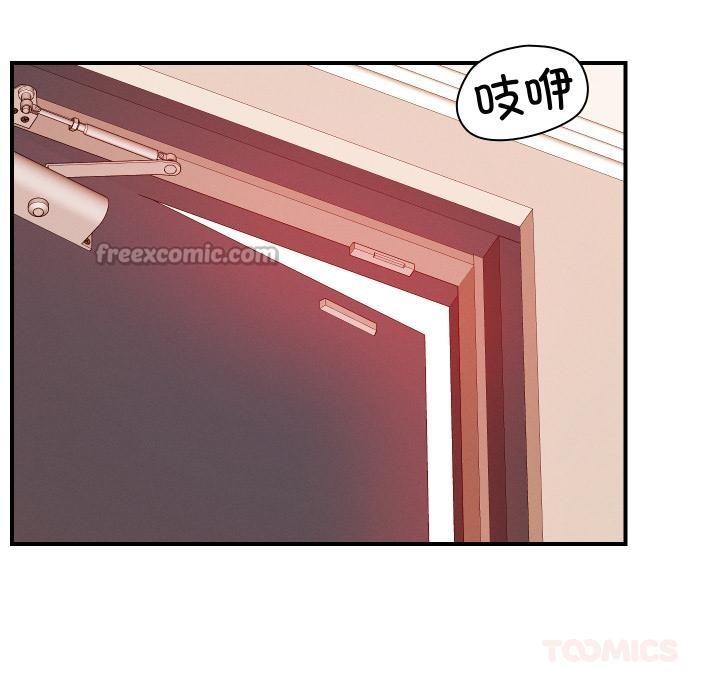 15P - 恋人未满