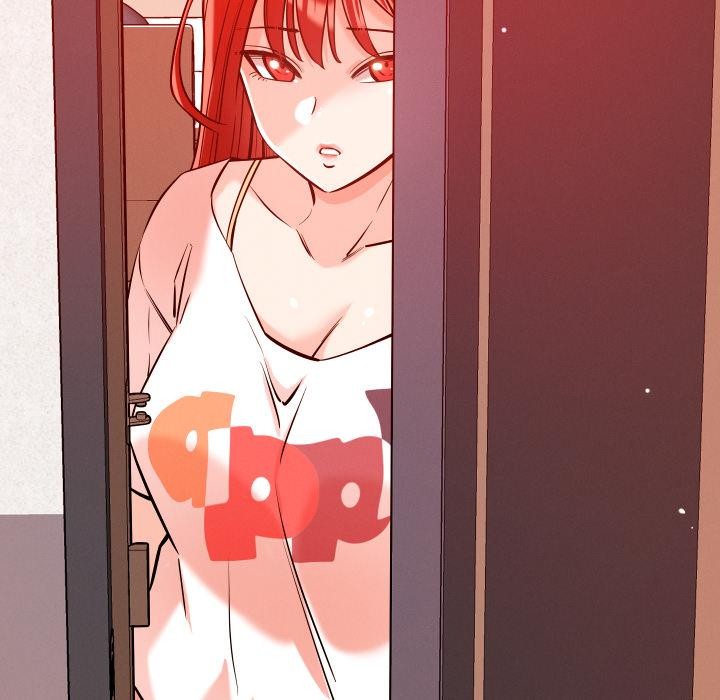 17P - 恋人未满