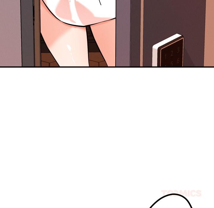 18P - 恋人未满