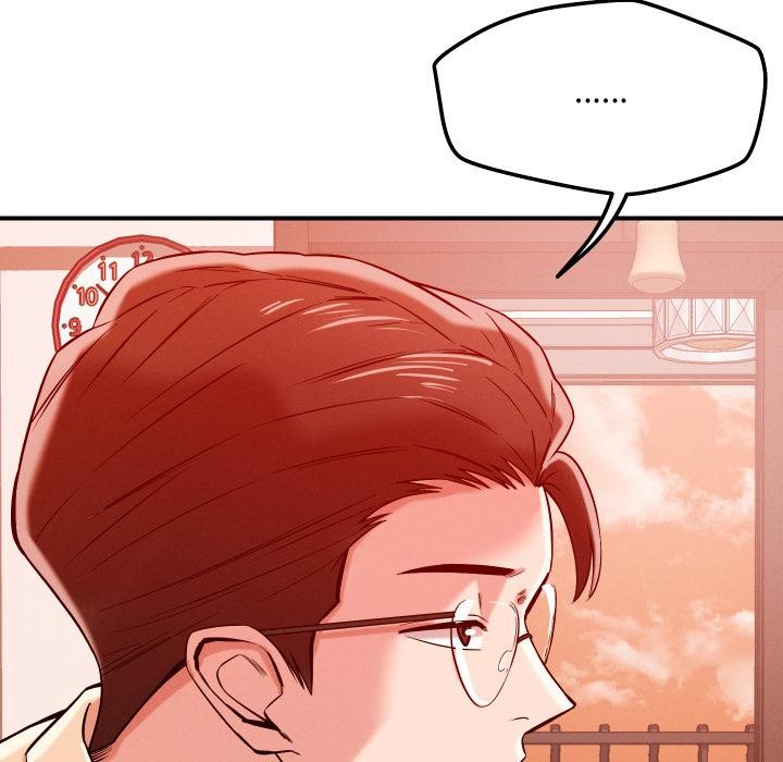 43P - 恋人未满