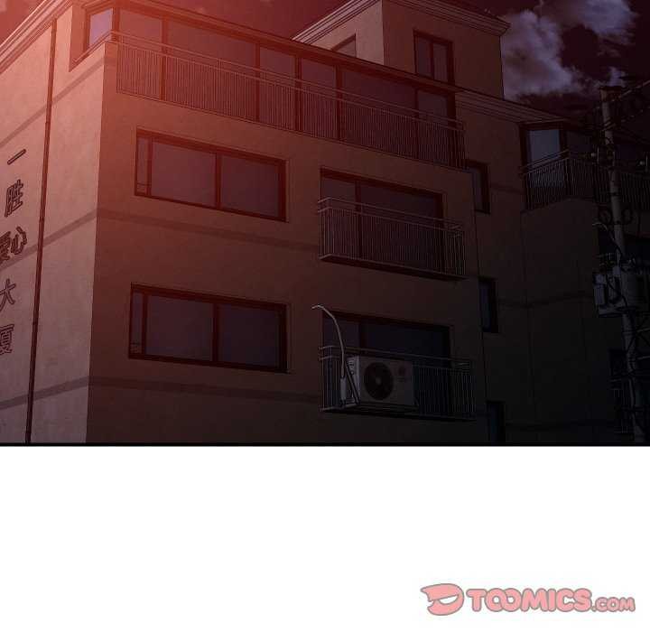 117P - 恋人未满