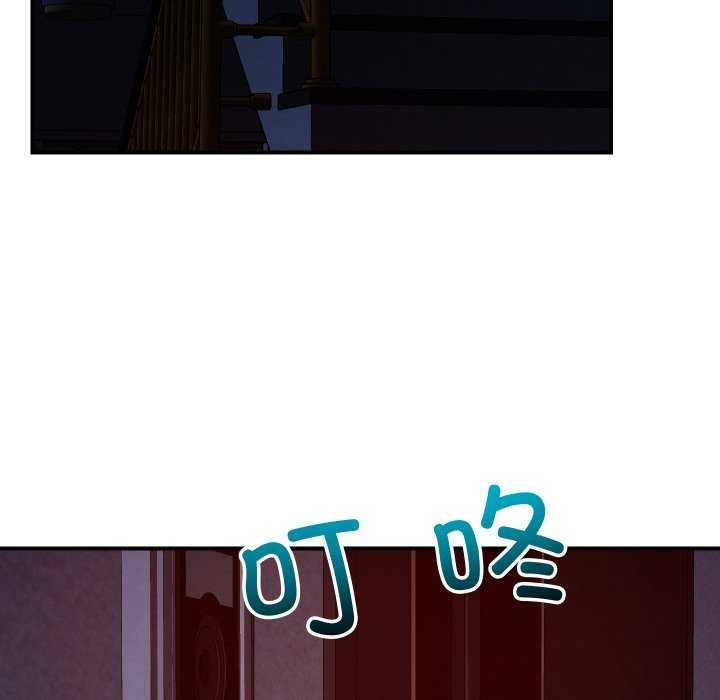 120P - 恋人未满
