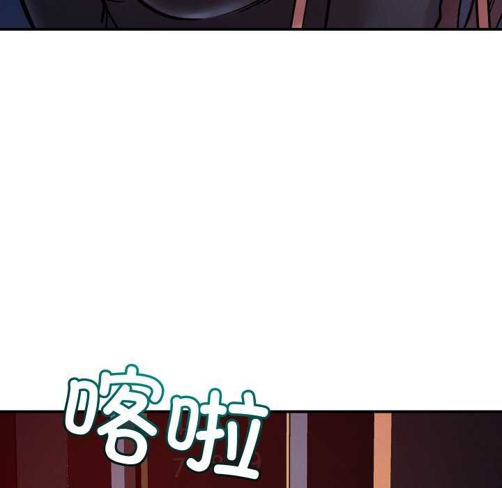 128P - 恋人未满