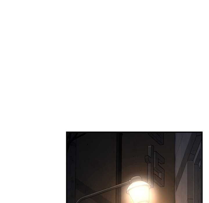 34P - 恋人未满