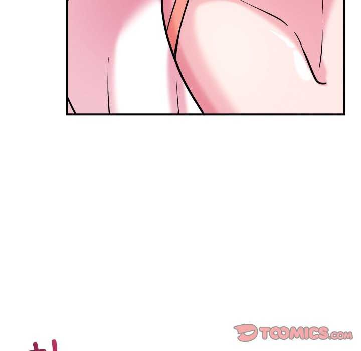 69P - 恋人未满