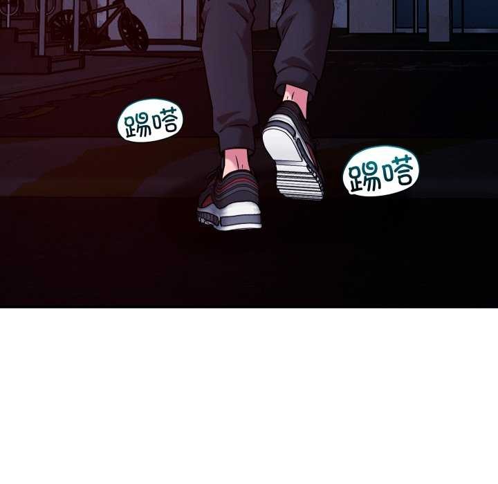 7P - 恋人未满