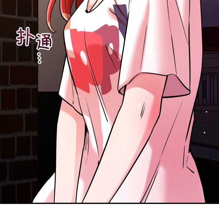 71P - 恋人未满