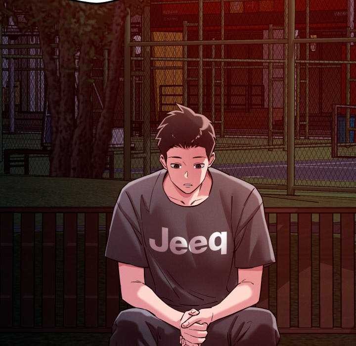 79P - 恋人未满
