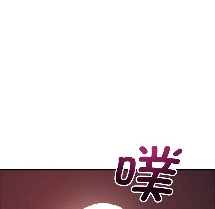 96P - 恋人未满