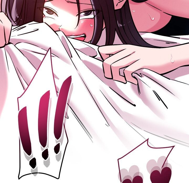 102P - 恋人未满