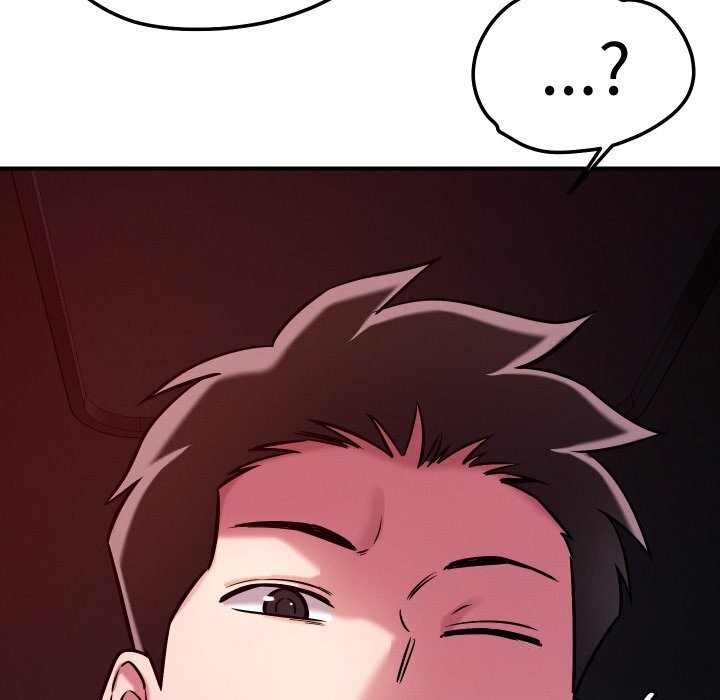 11P - 恋人未满