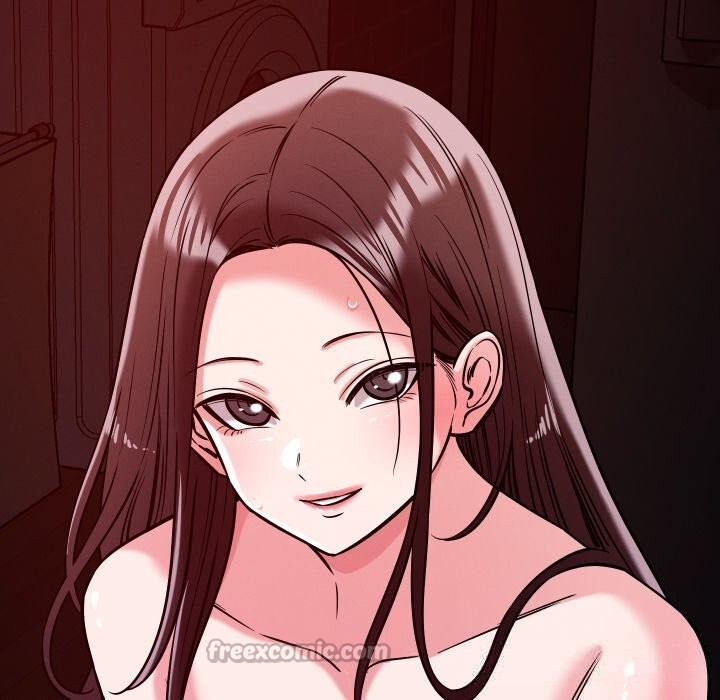 14P - 恋人未满