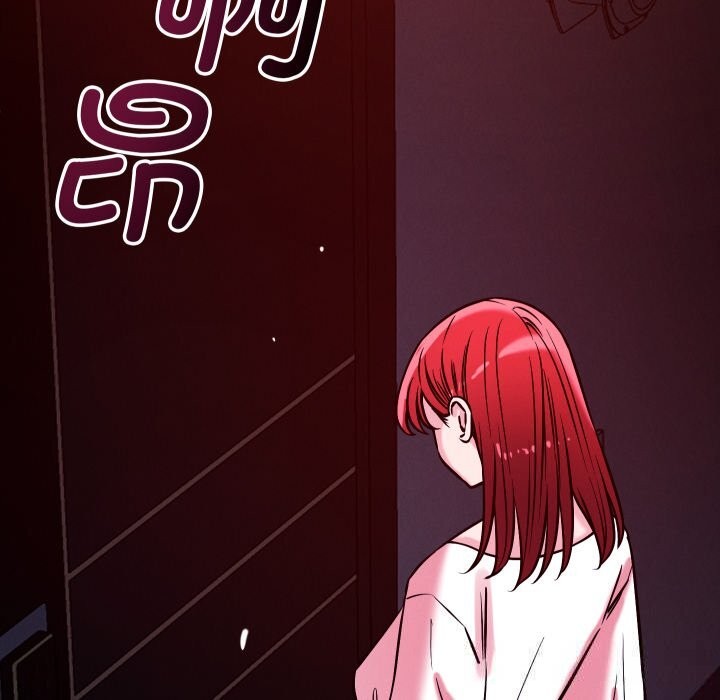 162P - 恋人未满