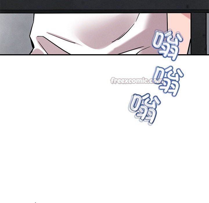 42P - 恋人未满