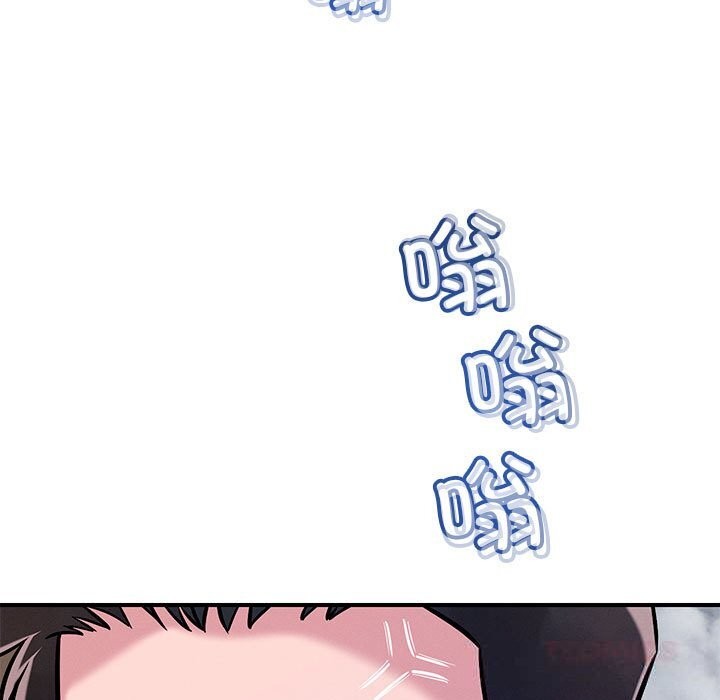 48P - 恋人未满