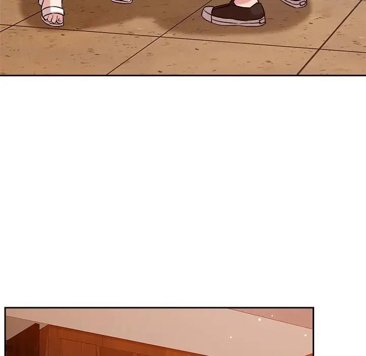 142P - 恋人未满