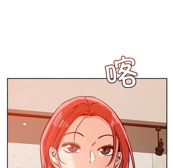 159P - 恋人未满