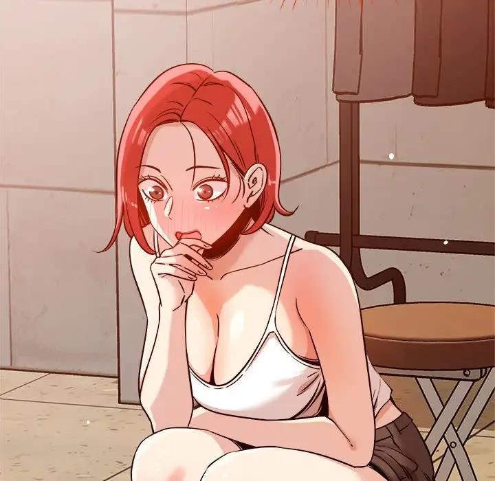 166P - 恋人未满