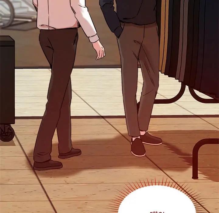 180P - 恋人未满