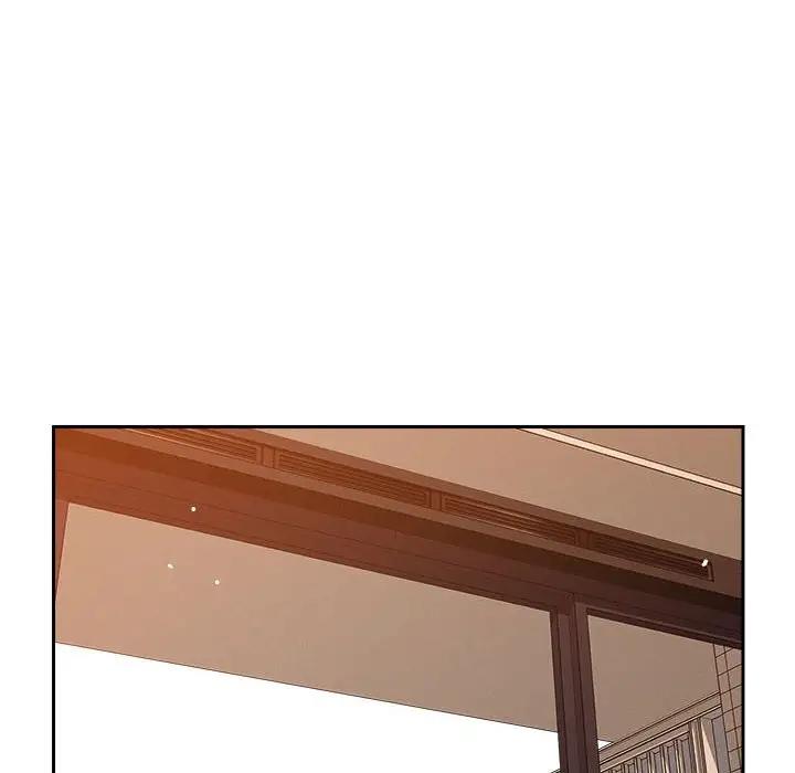 22P - 恋人未满