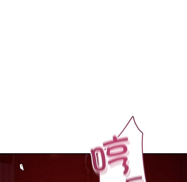 114P - 恋人未满