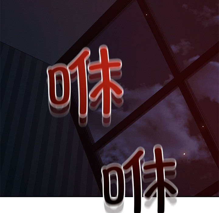 150P - 恋人未满