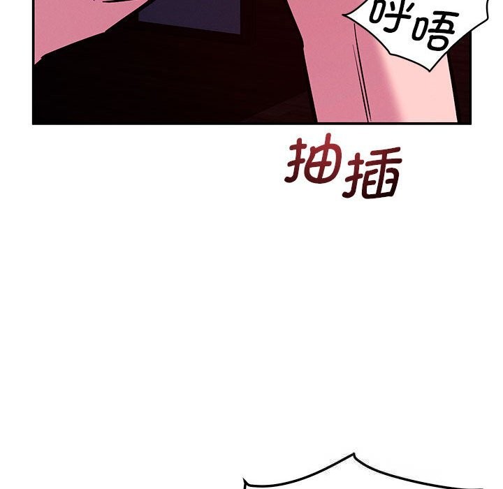 180P - 恋人未满