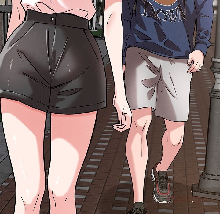 208P - 恋人未满