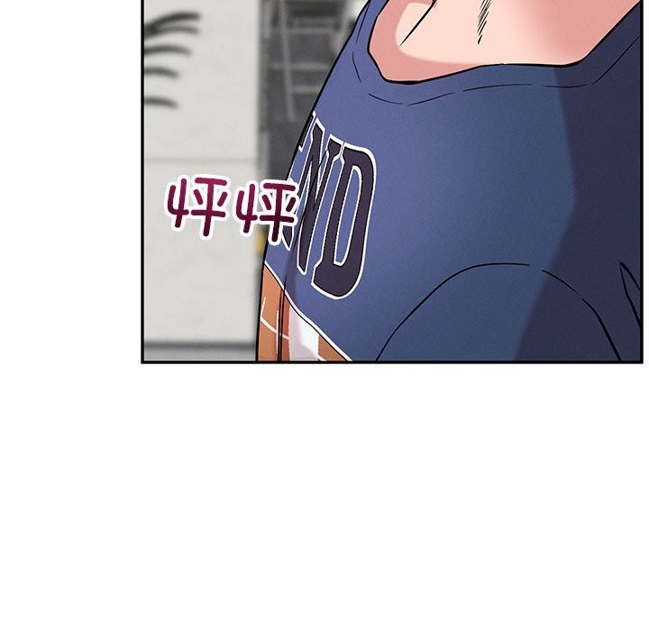 212P - 恋人未满