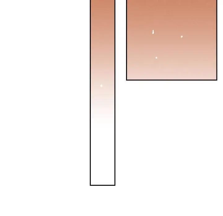 111P - 恋人未满