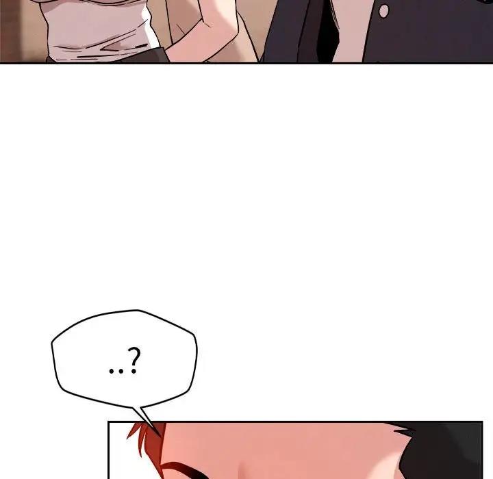 143P - 恋人未满