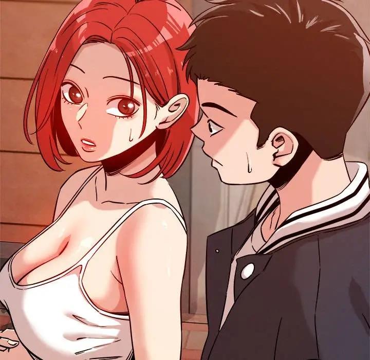 146P - 恋人未满