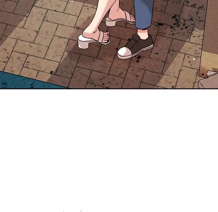 179P - 恋人未满