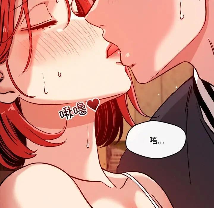 186P - 恋人未满