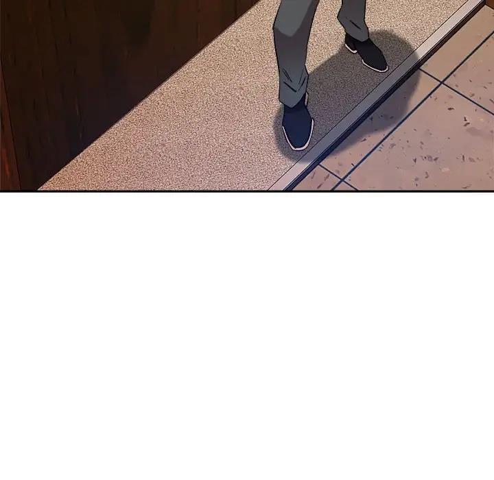 42P - 恋人未满