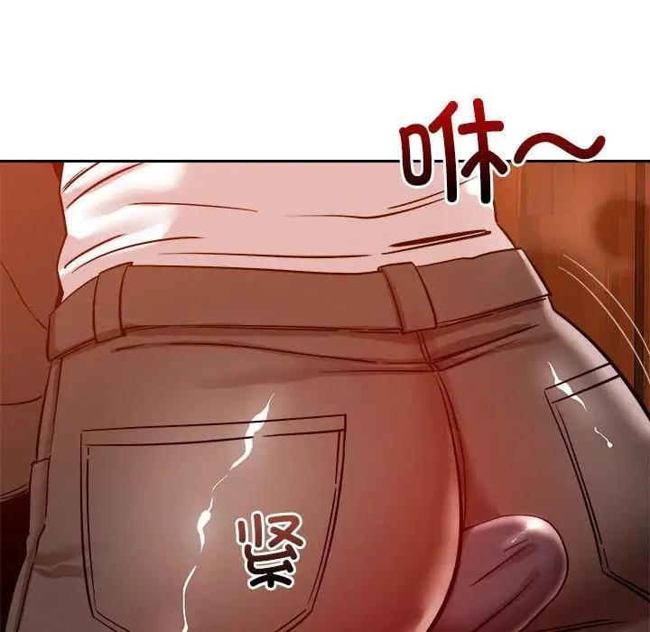 60P - 恋人未满