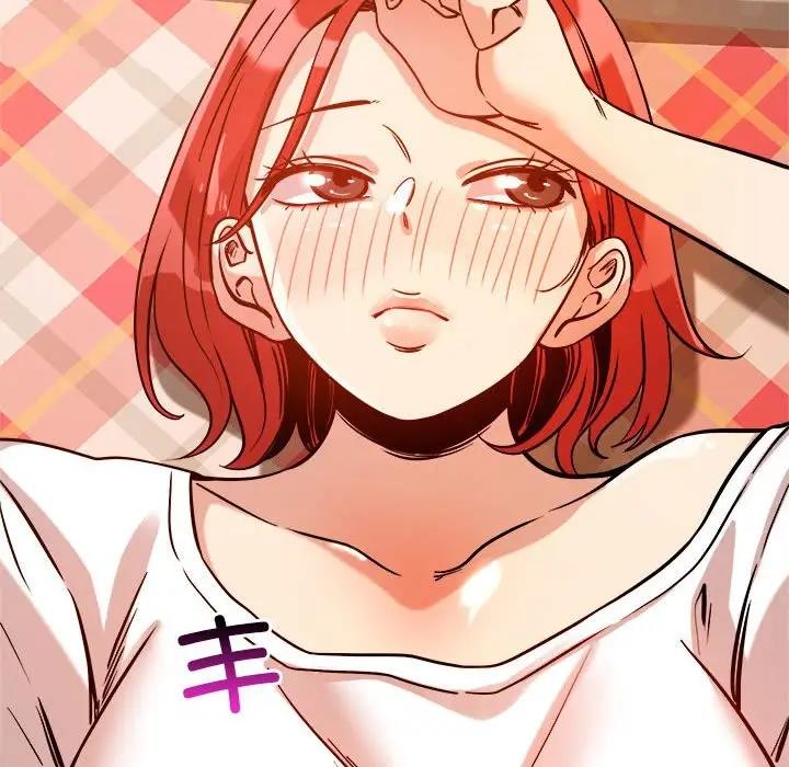103P - 恋人未满
