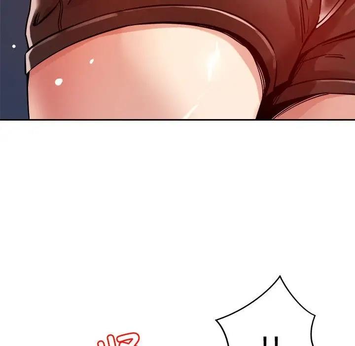 11P - 恋人未满