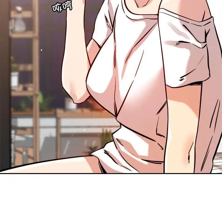 114P - 恋人未满