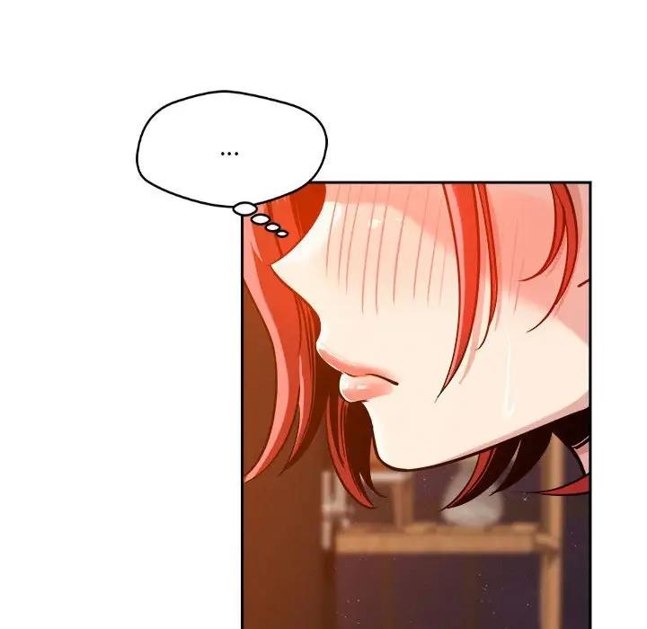 146P - 恋人未满
