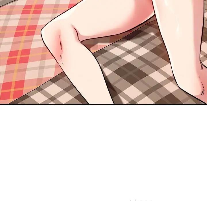 149P - 恋人未满