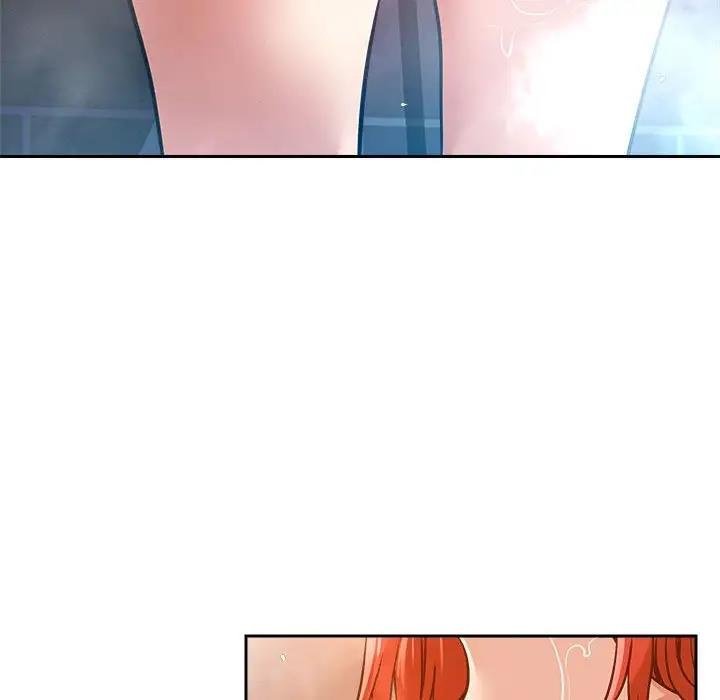 76P - 恋人未满