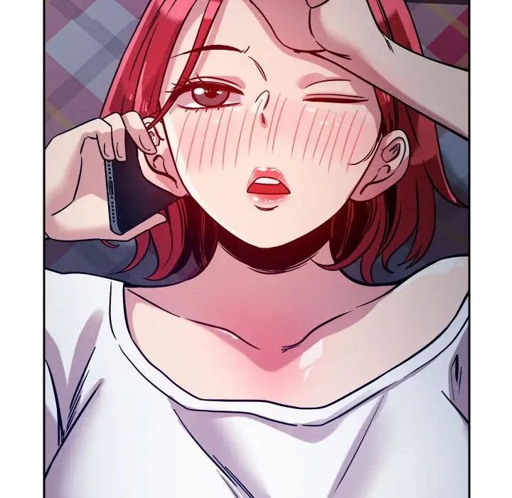 105P - 恋人未满