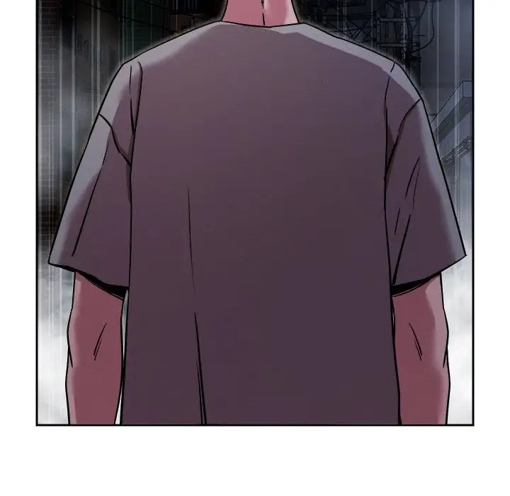130P - 恋人未满