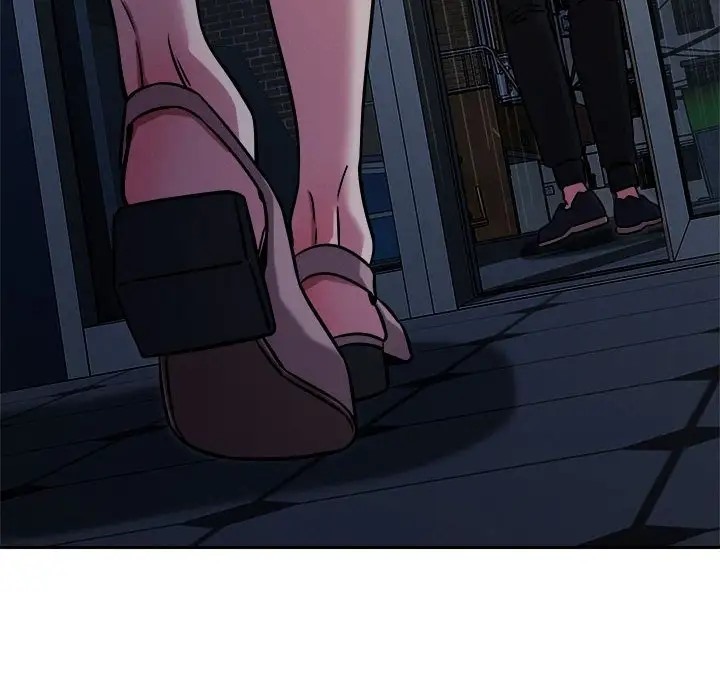 133P - 恋人未满