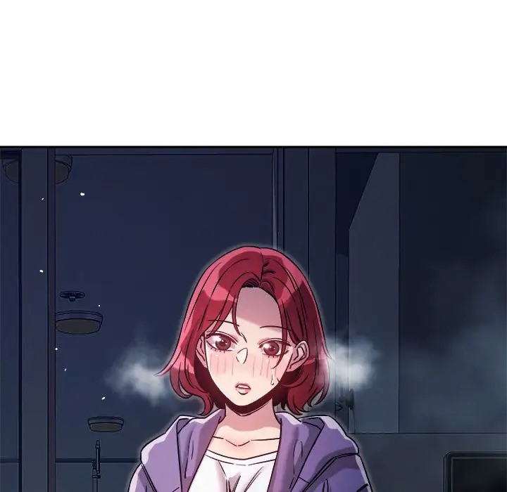 134P - 恋人未满