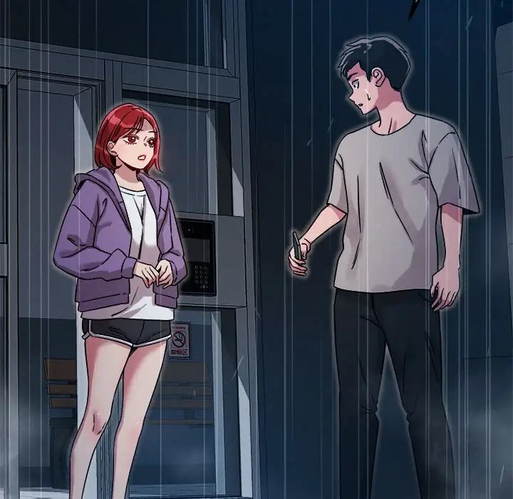 139P - 恋人未满