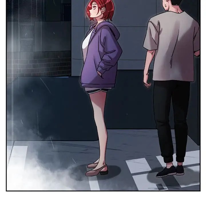 147P - 恋人未满
