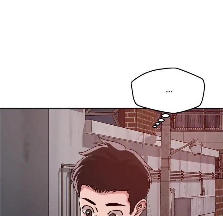 69P - 恋人未满