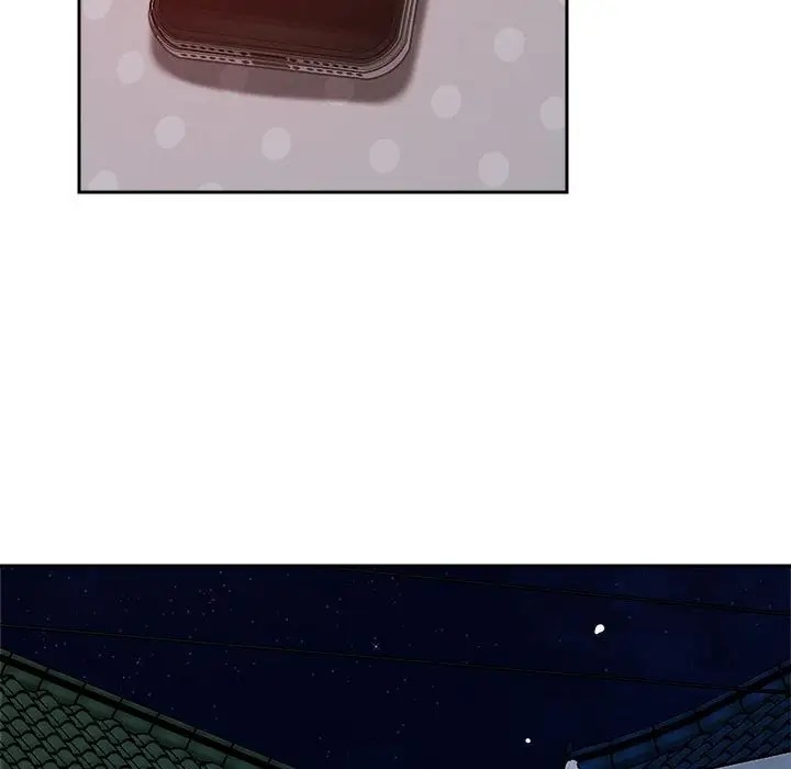 77P - 恋人未满